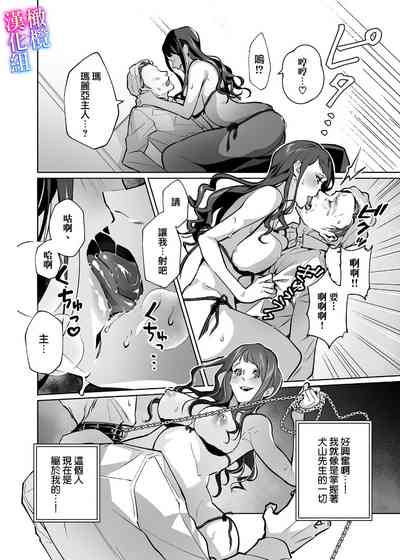 第18页图