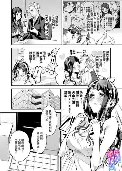 第50页图