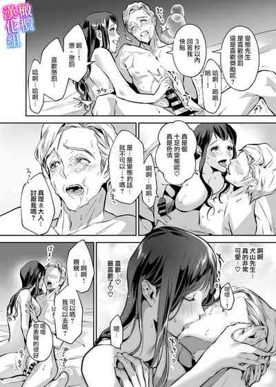 第62页图