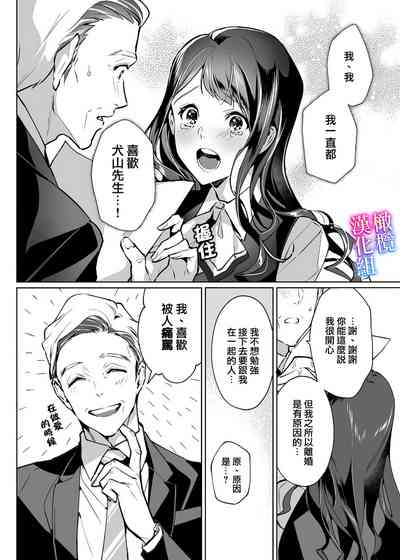 第6页图
