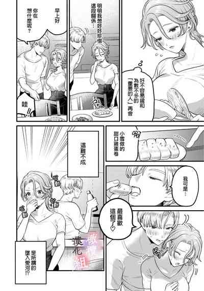 第26頁圖