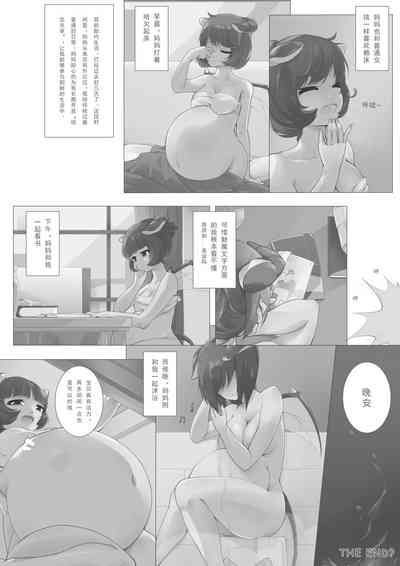 第14頁圖
