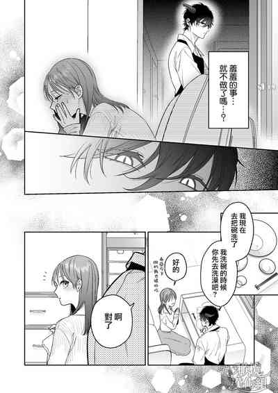 第18頁圖