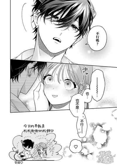 第46頁圖