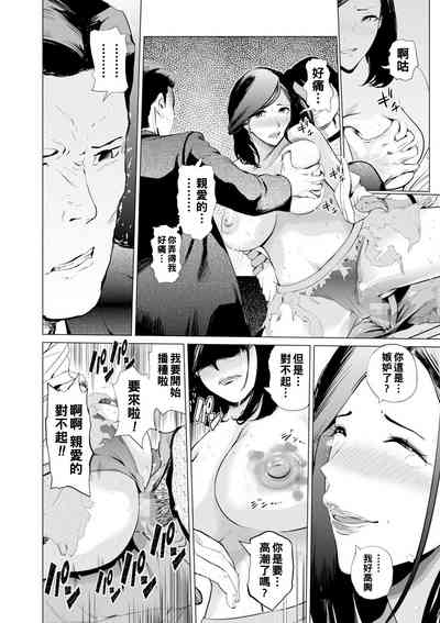 第22頁圖