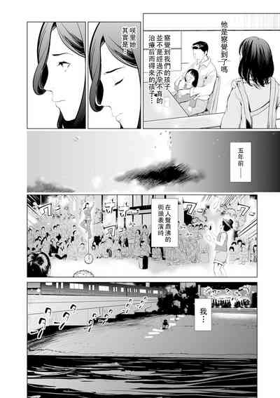第2頁圖