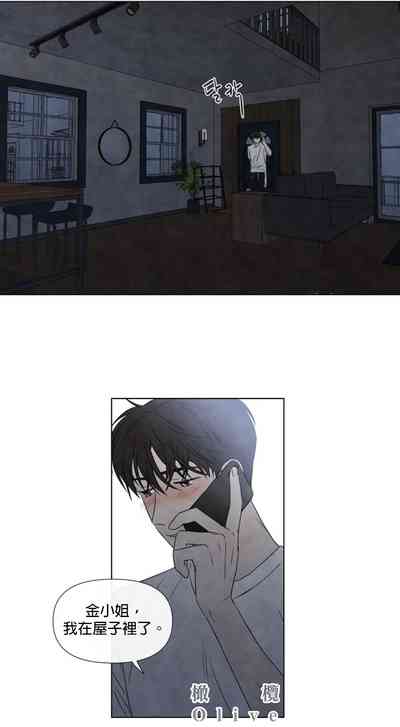 第410頁圖