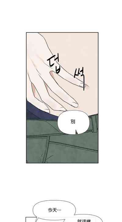 第494頁圖