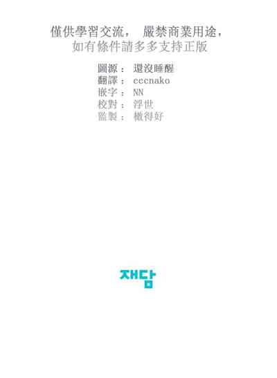 第534頁圖