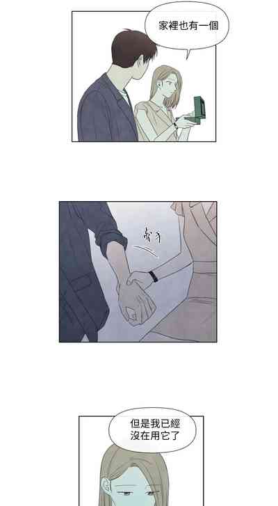 第570頁圖
