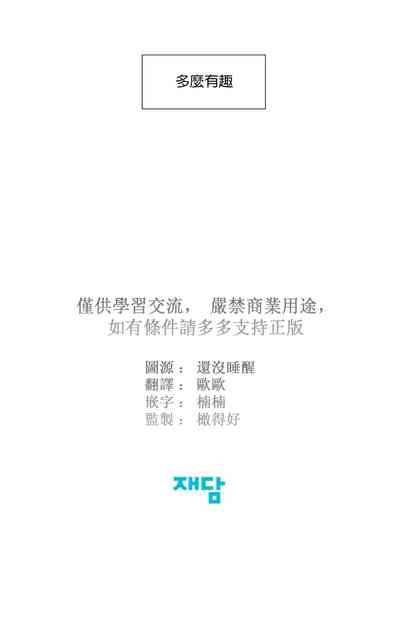 第594頁圖