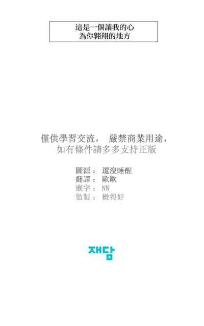 第622頁圖