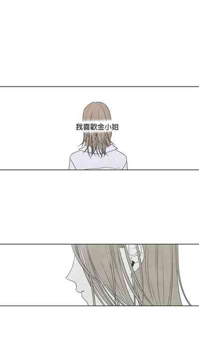 第662頁圖