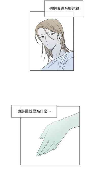 第706頁圖