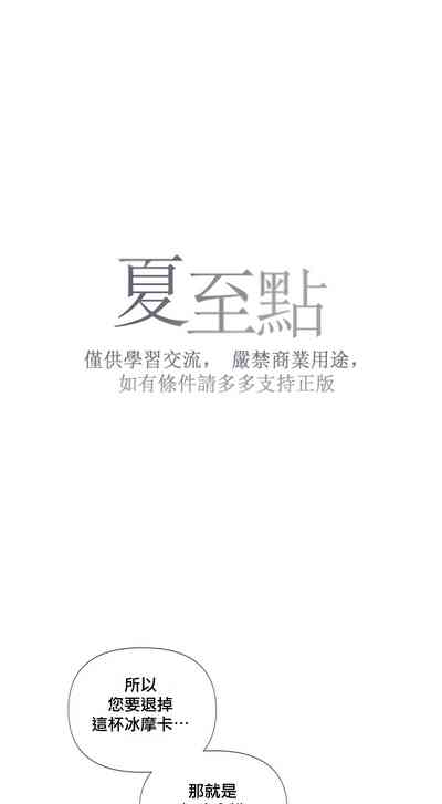 第730頁圖