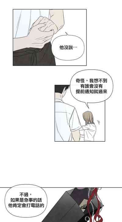 第750頁圖