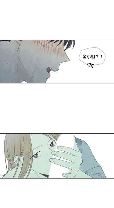 第778頁圖