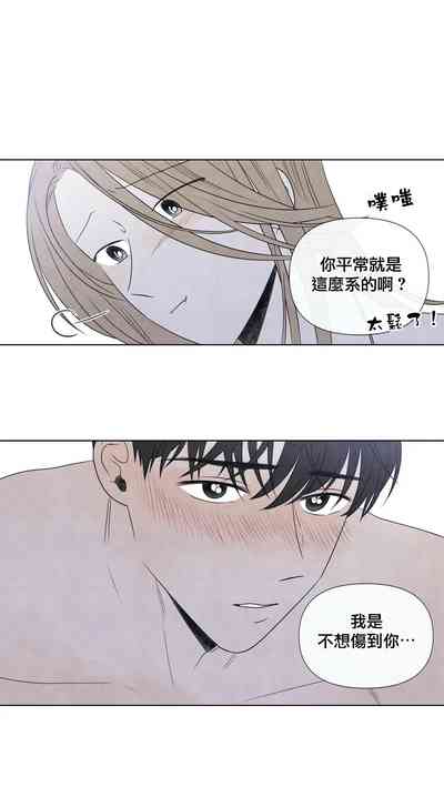 第786頁圖