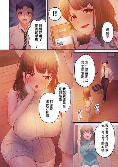 第14頁圖