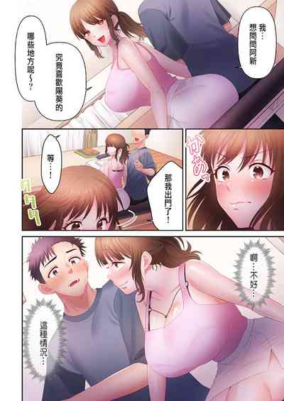 第38頁圖