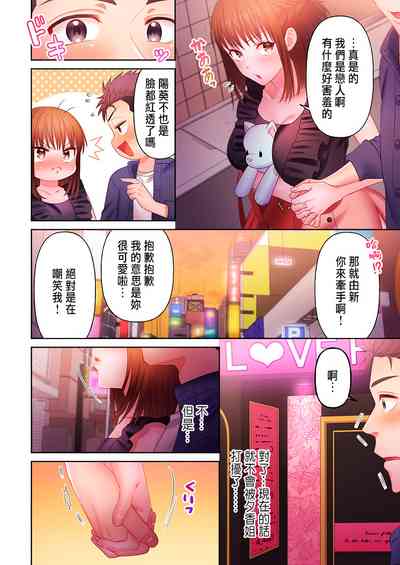 第66頁圖