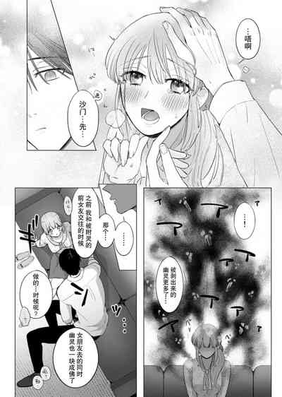 第18頁圖