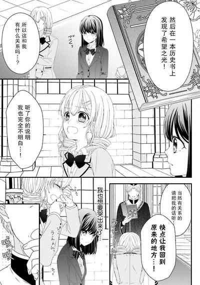第34页图