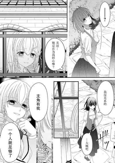 第46页图