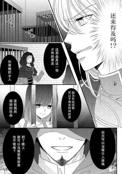 第50页图