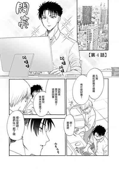 第110页图