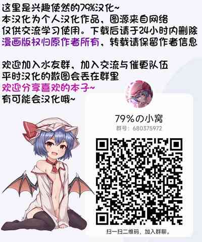 第18页图
