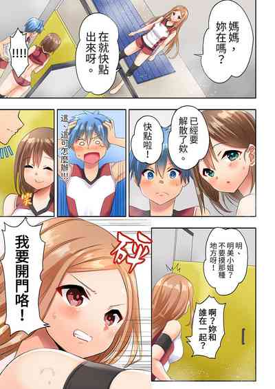 第30页图