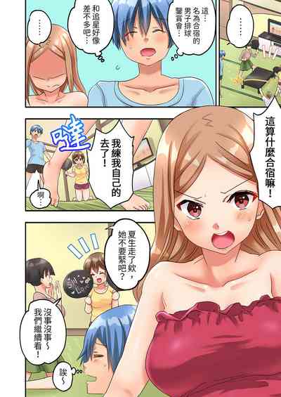 第58页图