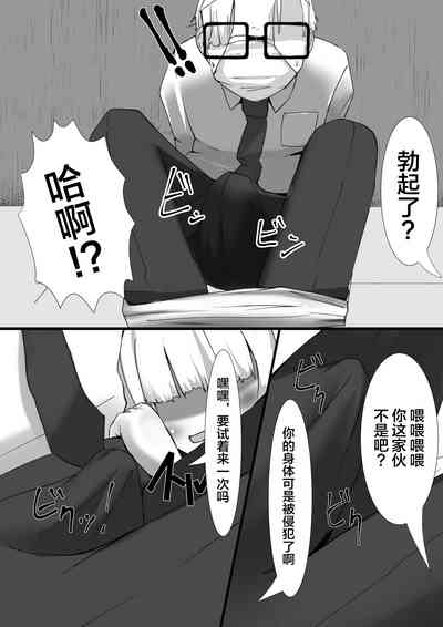 第18頁圖