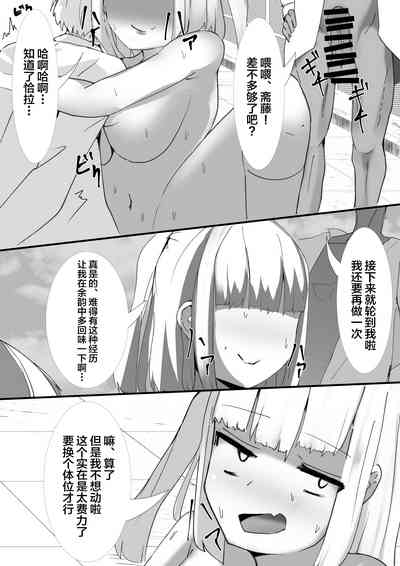 第26頁圖