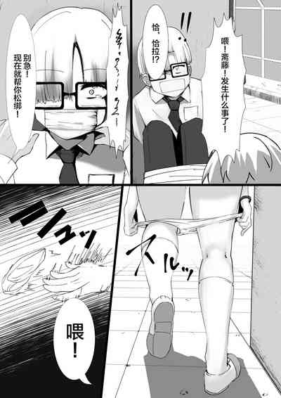 第2頁圖