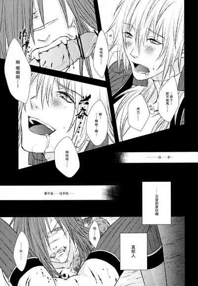 第14頁圖