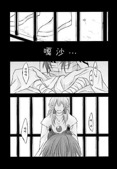 第38頁圖