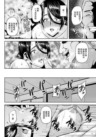 第14页图