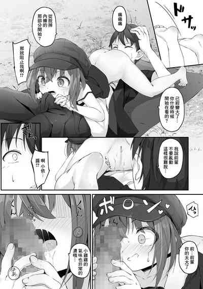 第6页图
