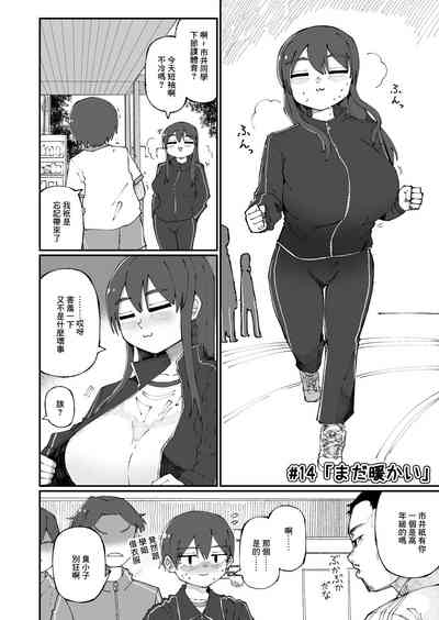 第14页图