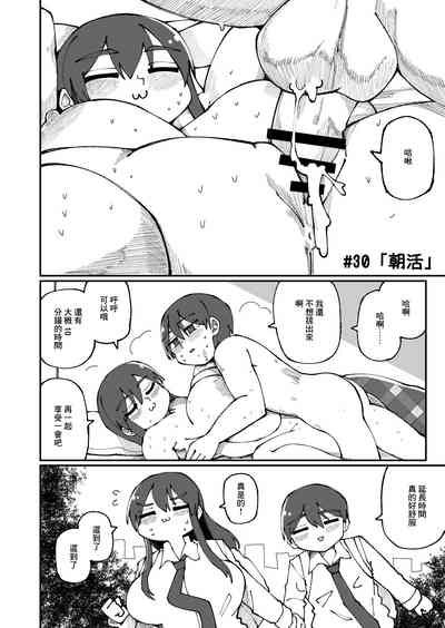 第30页图