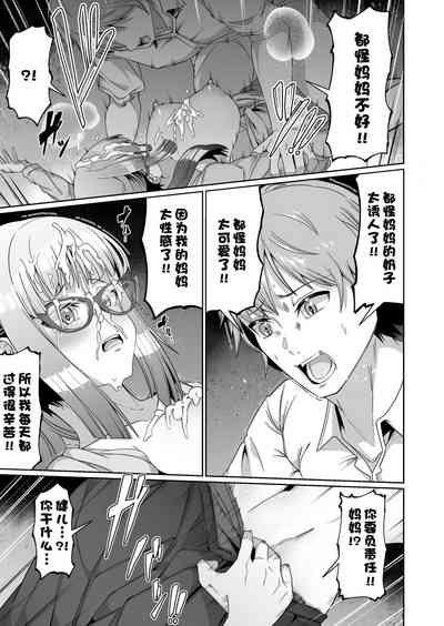 第18页图