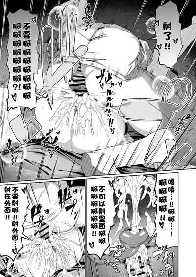 第22页图