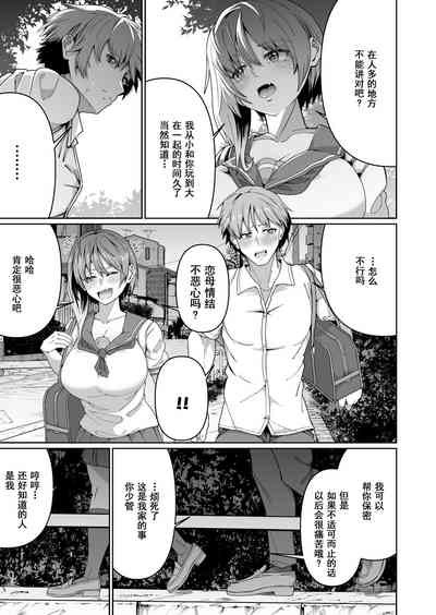 第6页图
