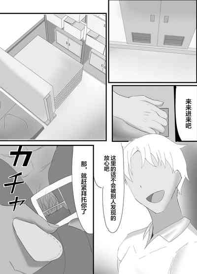 第10頁圖