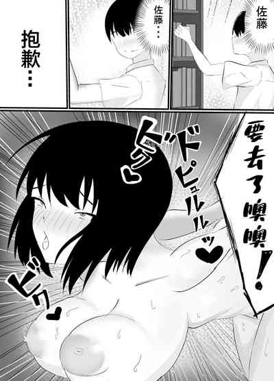 第18頁圖