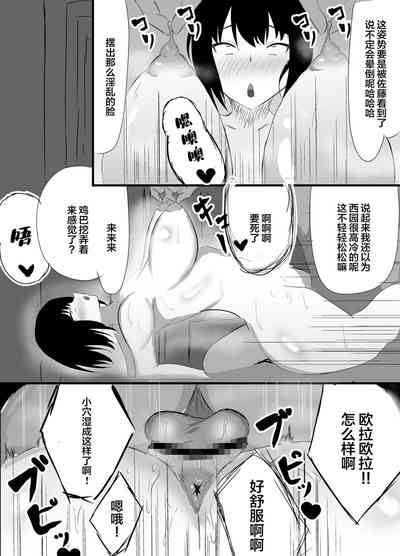 第22頁圖