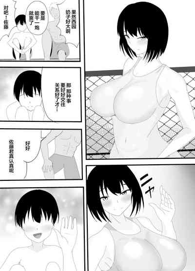 第6頁圖