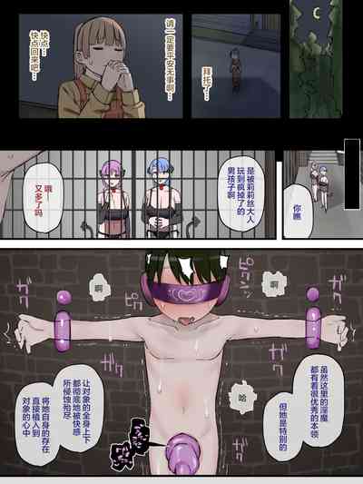 第18页图